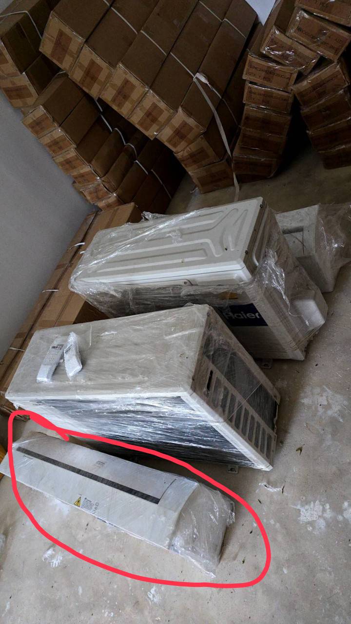 AirCondition